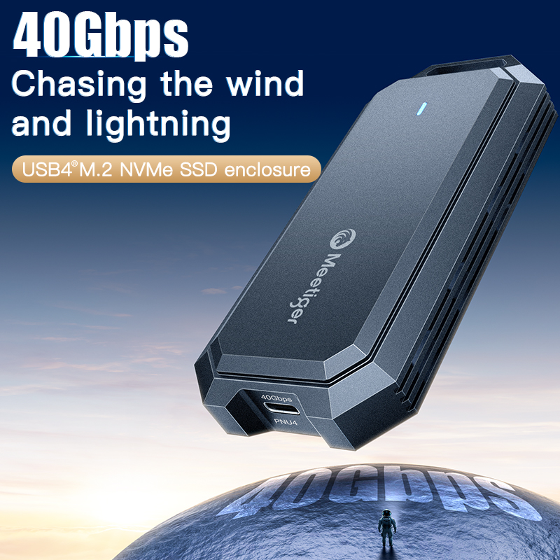علبة Meetiger 40Gbps M.2 SSD م - مراجعة Usb4 40Gbps External Ssd 8Tb وسعره
